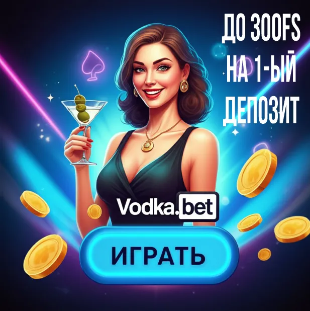 Официальный Сайт Vodka Casino